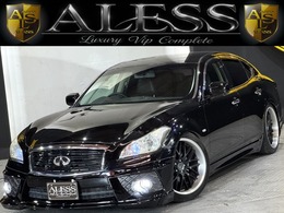 日産 フーガ 2.5 250GT Y51 黒本革シート　Bluetoothオーディオ対