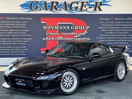 マツダ RX-7 タイプRS 5型　社外エアロ　フジツボマフラー　ETC