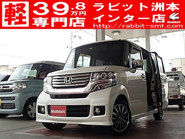 軽自動車39.8万円（サンキュッパ）専門店！！　　修復歴なし！！　近畿運輸局指定車検工場を自社完備。お客様のカーライフを安心サポート♪