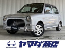 ダイハツ ミラジーノ 660 Sエディション 関東仕入　走行30000km