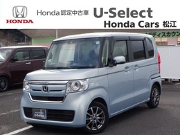ホンダ N-BOX 660 G L ホンダセンシング 