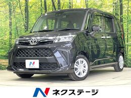 トヨタ ルーミー 1.0 G 両側電動ドア 衝突軽減 ナビ バックカメラ