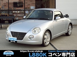 ダイハツ コペン 660 アクティブトップ DOHC4気筒ツインカムターボ