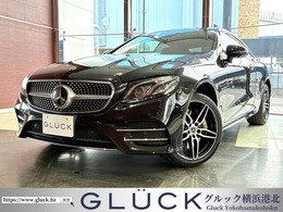 メルセデス・ベンツ Eクラスクーペ E450 4マティック スポーツ 4WD エクスクルーシブPKG パノラマ Burmester