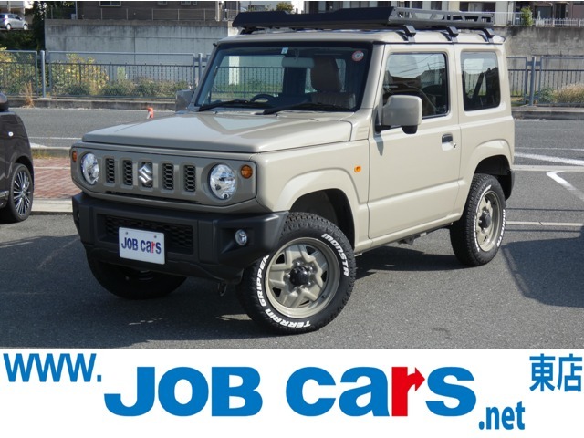 ジョブカーズ東店☆彡〒573-0082大阪府枚方市茄子作東町12番15号ホームページ　http：//www.jobcars.jpTEL:072-854-8700　FAX:072-854-8701　定休日:水曜日