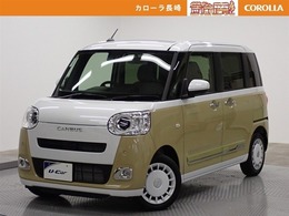 ダイハツ ムーヴキャンバス 660 ストライプス G アイドリングストップ　衝突回避/被害軽減