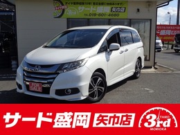 ホンダ オデッセイ 2.4 アブソルート EX 4WD 両側パワースライドドア