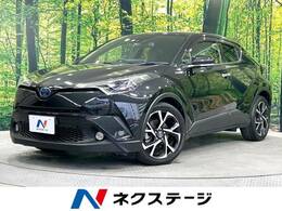 トヨタ C-HR ハイブリッド 1.8 G LED エディション 禁煙車 純正9型ナビ レーダークルコン ETC