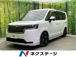 ホンダ ステップワゴン 2.0 e:HEV スパーダ 11型ナビ 全周囲カメラ 360度ドラレコ
