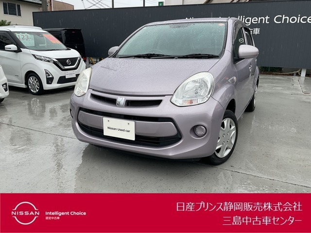 日産プリンス静岡三島中古車センターです。お気軽にお問い合わせください。