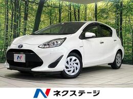 トヨタ アクア 1.5 S スタイルブラック 純正ナビ バックモニター セーフティセンス