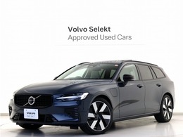 ボルボ V60 ウルトラ T6 AWD プラグイン ハイブリッド 4WD PHEV サンルーフ B＆W Google搭載 ドラレコ