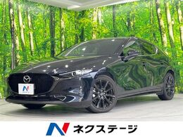マツダ MAZDA3ファストバック 1.5 15S ブラックトーンエディション 禁煙 純正ナビ 衝突軽減 アラウンドビュー