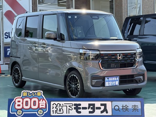 ★ピッカピカ高品質宣言★全車、第三者機関AISの検査付き！しかも、当店の鑑定の内、97％以上が5点評価ですから、品質には徹底してこだわり、仕入れ、管理を行っております。