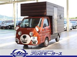 スズキ キャリイ キャンピング車 ベッド・ミニキッチン・ドッグ仕様