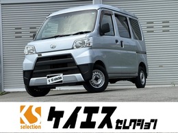 ダイハツ ハイゼットカーゴ 660 デラックス SAIII ハイルーフ 4AT　衝突軽減　横滑り防止　ナビ　BT