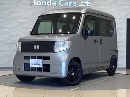 ホンダ N-VAN e: e: L4 