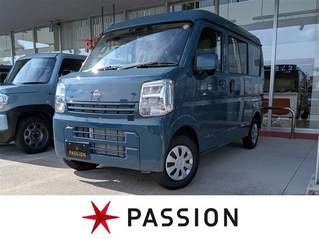 ★パッショングループは新車・未使用車・中古車を取り扱う専門店★　東海地区最大級の展示場にてお選び頂けます！！