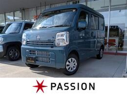 日産 クリッパー 660 DX GLパッケージ ハイルーフ 届出済未使用車　両側スライドドア　衝突被