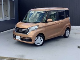 日産 デイズルークス 660 X CDラジオ　全周囲カメラ　片側オートドア