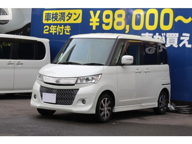 （注）19日迄の価格です！※ご決済が条件となります！弊社在庫一覧（直通電話090-9913-7089）https://www.carsensor.net/shop/aichi/324356001/stocklist/
