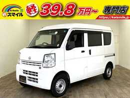 日産 NV100クリッパー 660 DX ハイルーフ 5AGS車 両側スライド　ETC　キーレス