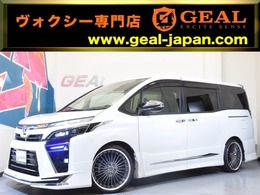 トヨタ ヴォクシー 2.0 ZS 煌III モデリスタコンプリートカー　新品WORK19イ