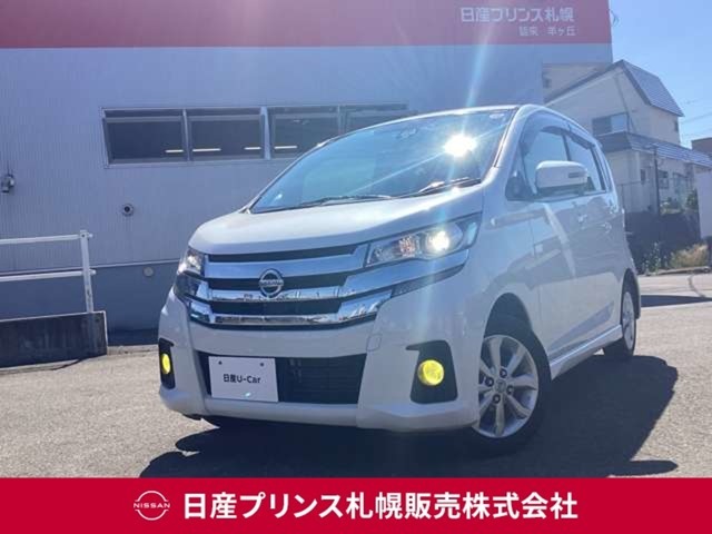 販売は【北海道限定】とさせていただいております。また実車確認出来ない状態での販売はノークレームとさせていただきます。誠に勝手ではございますが、ご理解いただきますようお願いいたします。
