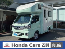 ダイハツ ハイゼットトラック 660 エクストラ 3方開 4WD JPSTAR HAPPY1+ ウィンドウエアコン 換気扇