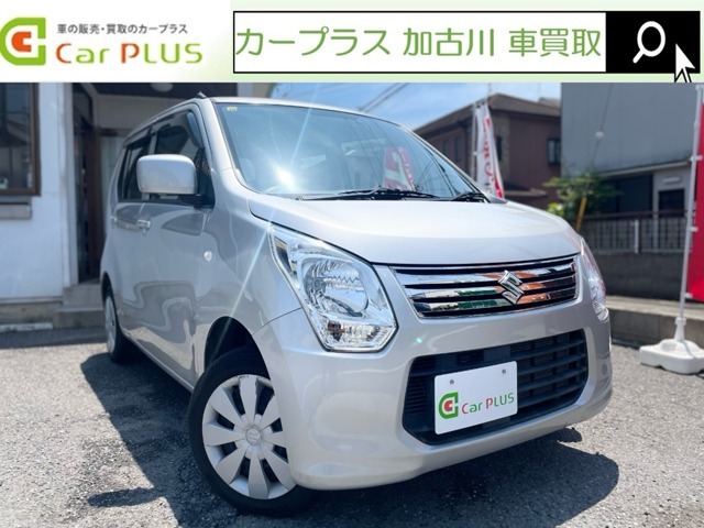数あるお車の中から当店を選んでいただき誠にありがとうございます。