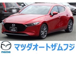 マツダ MAZDA3ファストバック 1.5 15S ツーリング 