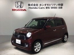 ホンダ N-ONE 660 プレミアム SSパッケージ あんしんPKG 1年保証 ナビ Rカメラ