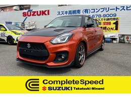 スズキ スイフト スポーツ 1.4 スズキセーフティサポート非装着車 モンスタータービン絶版コンプリートカー