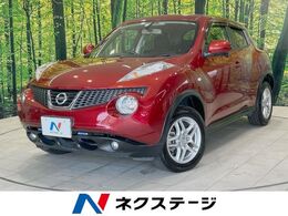 日産 ジューク 1.5 15RX タイプV 純正ナビ バックカメラ ETC スマートキー H
