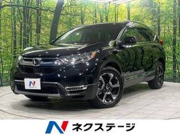 ホンダ CR-V 2.0 ハイブリッド EX マスターピース 4WD サンルーフ 衝突軽減 禁煙車 革シート ETC