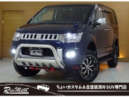 三菱 デリカD：5 2.4 G パワーパッケージ 4WD 本州車/ボディリフト/ガナドール/ブルバー