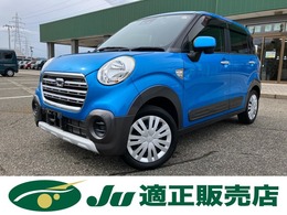 ダイハツ キャスト アクティバ 660 X SAIII 社外ナビ　SD　ワンセグ　Bluetooth　オー