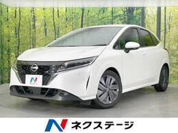 日産 ノート 1.2 X 純正9型ナビ 禁煙車 衝突軽減装置