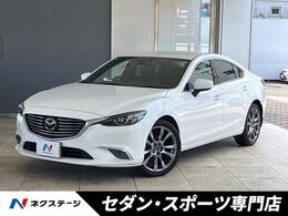 マツダ アテンザ 2.5 25S Lパッケージ スマートブレーキサポート　BOSEサウンド