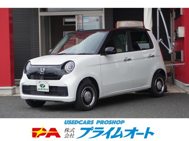 本社（寒河江市）、新庄店にて常時在庫車展示中です。お客様のご来店従業員一同お待ちしております。