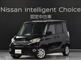 日産 デイズルークス 660 X Vセレクション 社外ナビ