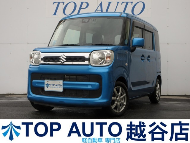 【軽自動車・軽スライド・軽バン・軽ワゴン専門店】各車輛ジャンルごとに4つの展示場からなる関東最大級の大型展示場！