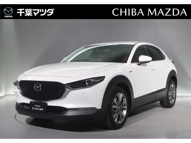 千葉マツダ　中古車をご覧いただきまして、誠にありがとうございます！