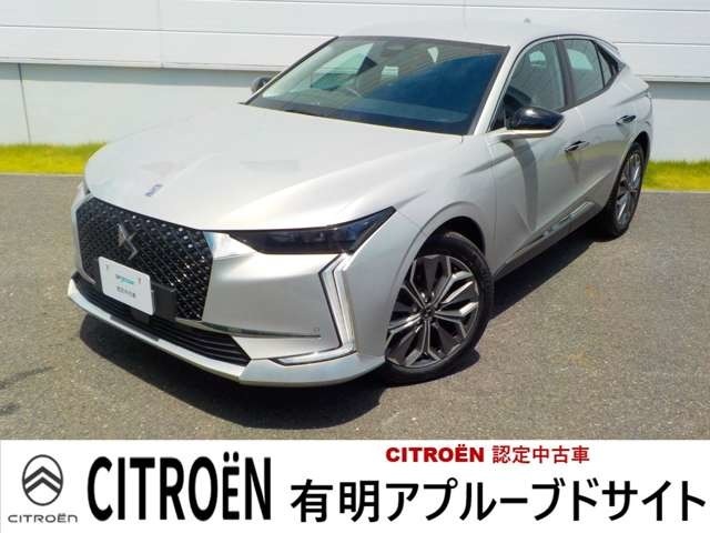 弊社物件にご興味をお持ちいただき誠にありがとうございます、有明アプルーブドサイトでございます　　お客様のカーライフを全力でサポートいたします！