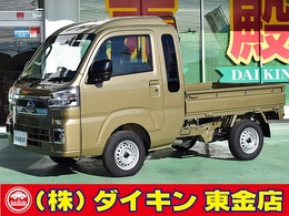 スバル サンバートラック 660 グランドキャブ 三方開 4WD 寒冷地仕様　SDナビ