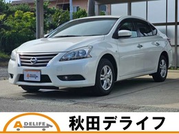日産 シルフィ 1.8 S 