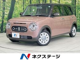 スズキ アルトラパン LC 660 X 届出済未使用車 衝突軽減 踏み間違い防止装