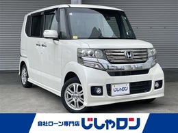 ホンダ N-BOX 660 カスタムG Lパッケージ 修復歴無し