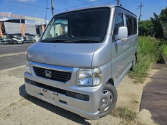 バモス