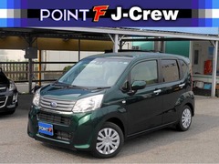 スバル ステラ の中古車 660 L 東京都足立区 79.2万円
